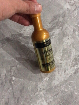 汽油添加剂