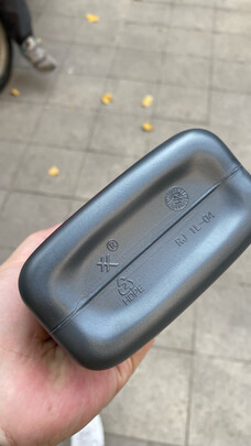 全合成机油