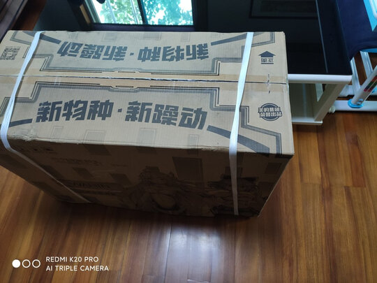 华凌KFR-51LW/N8HF3空调|【今日头条】华凌和美的空调哪个质量好？他们有什么区别呢？