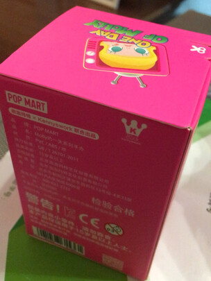 泡泡玛特