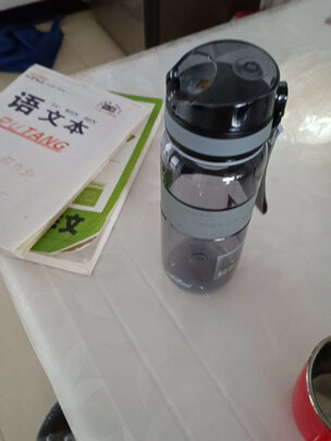 运动水杯