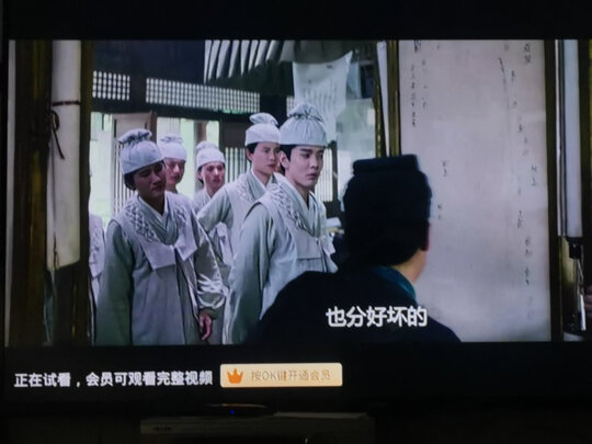 【新手求助】创维电视70闪电侠怎么样?质量反馈爆料