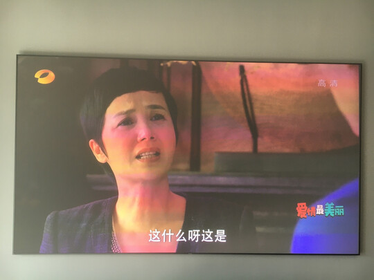 峰米全色激光电视T1质量诉说体验后讲一讲感受