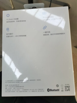 vivoS12 Pro选购容忽然的三大要点