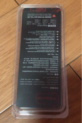 阿斯加特DDR4 NB 8GB 3200究竟好不好，稳定性够不够好，运行稳定吗？