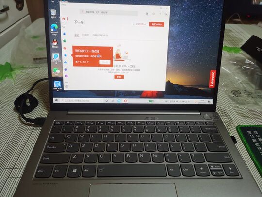 ThinkPadThinkbook|报价参数联想thinkbook14真实使用感受?不看后悔了？