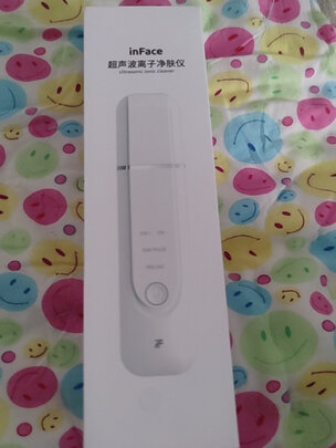 黑头仪