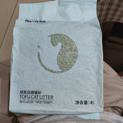 猫砂