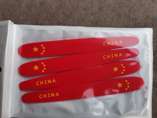 汽车门拉手保护膜