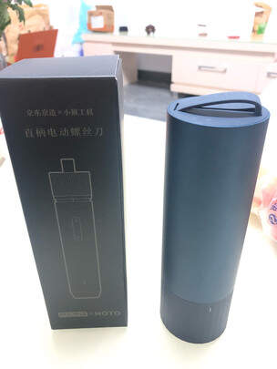 电动螺丝刀
