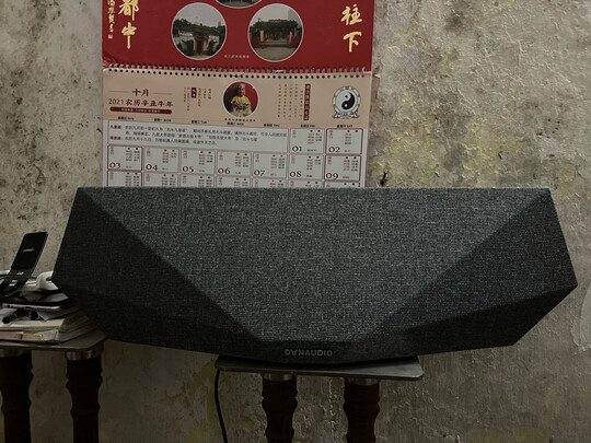 %title插图%num 丹拿(DYNAUDIO)Music 5 蓝牙WIFI无线音响电视回音壁电脑手机音箱airplay 酒红色(一只)