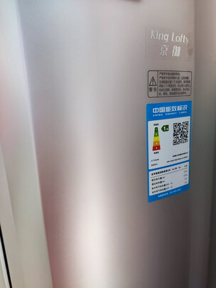 格力KFR-72LW/(72587)FNhAb-B1评判质量差有依据吗？