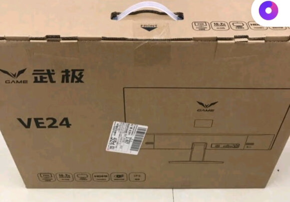 武极PS400-01怎么样呀？散热好吗？运行快速吗？