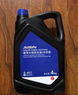 汽车防冻液