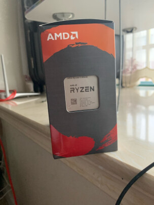 AMD 锐龙9 5950X 处理器究竟好不好，办公给力吗？简约时尚吗 