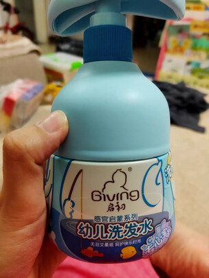 启初洗发水怎么样,质量好吗?好用吗,评价那么好是真的吗 - 读书笔记