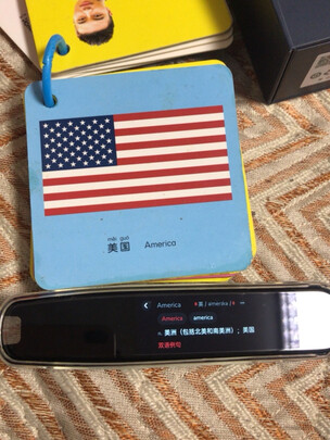 有道词典笔3翻译笔|参考剖析有道词典笔3翻译笔怎么样?深度测评剖析