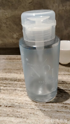 卸妆水