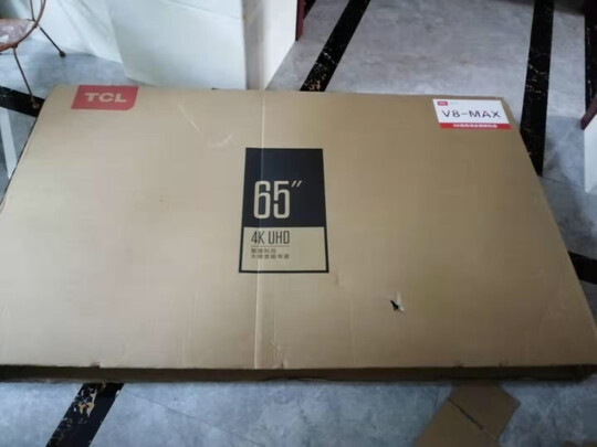 TCL65V8-MAX电视|报价参数tcl电视65v8和65v8m对比大不大？选择哪款更靠谱些？