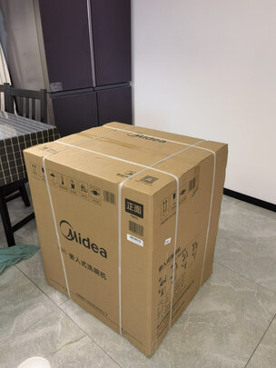 %title插图%num 美的(Midea)10套家用全自动洗碗机 光触媒热风烘干消毒一体机 嵌入式刷碗机 快速洗 WX10 厨房
