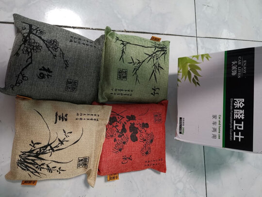 汽车竹炭包