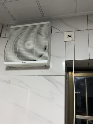 排气扇
