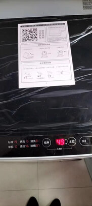 小天鹅TB80V23H洗衣机|小天鹅TB80V23H洗衣机真实使用感受？真相必看
