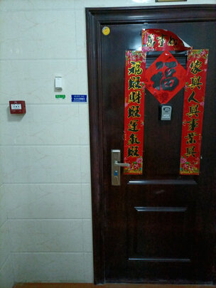 无线门铃
