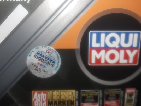 %title插图%num 力魔(LIQUI MOLY)德国原装进口 魔法基因机油 5W-40 SN A3/B4 4L 汽车用品