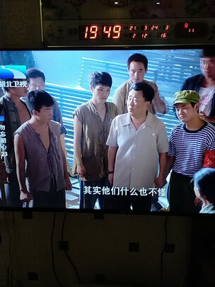 海信55E3F-Y总有人说被忽悠?独家揭秘测评!