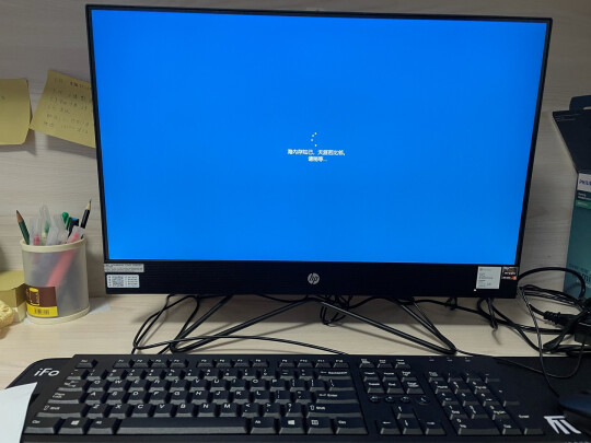 HP ZHAN 66 Pro A G3 24 All-in-One和Lenovo AIO520C有显著区别吗，性能哪个强，哪个简单方便？