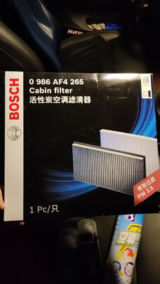 活性炭空调滤芯