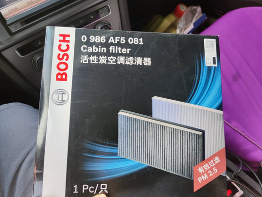 滤清器套装