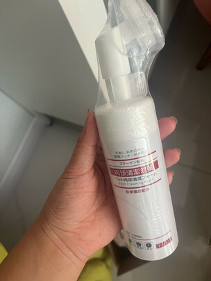 宠物免洗泡沫
