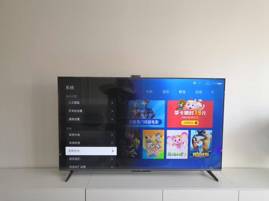 TCL65T88D电视|知乎评测：TCL65T88D电视怎么样？智慧屏电视优势在哪里？