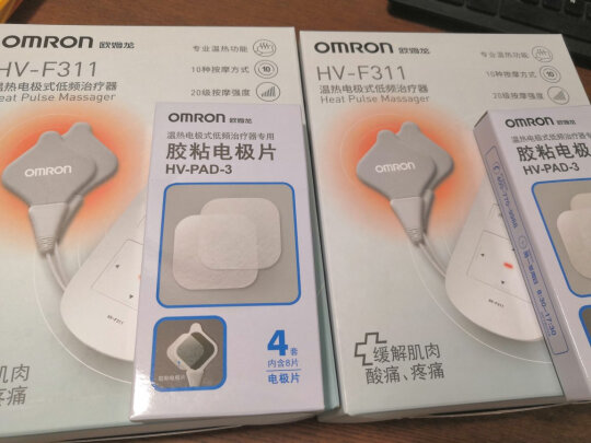 欧姆龙HV-PAD-3怎么样？效果明显吗？超级好用吗？