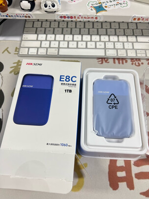移动固态硬盘