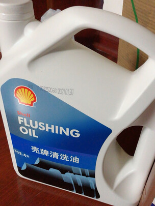 发动机清洗油