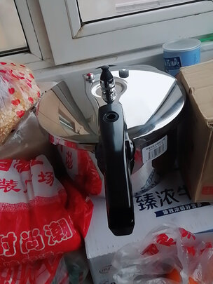 高压锅
