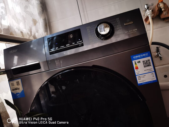 海尔EG100MATE2S滚筒洗衣机|「静下心看」海尔EG100MATE2S洗衣机怎么样?用后讲真实内幕?