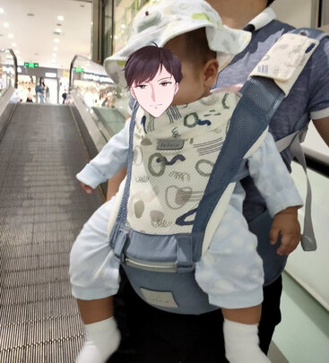 腰凳