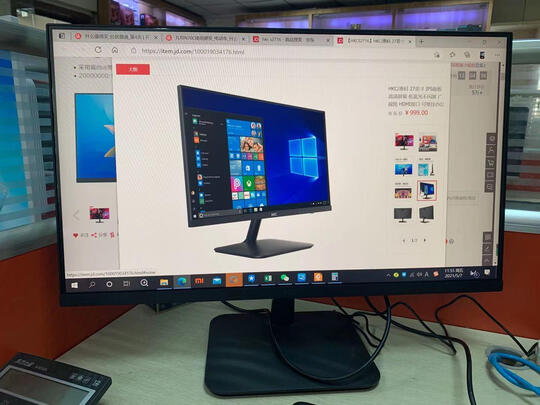 HKCS2416是哪里生产的，值吗