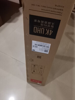 TCL65Q10|TCL智屏65Q10电视怎么样？量子点电视真有么这好吗？