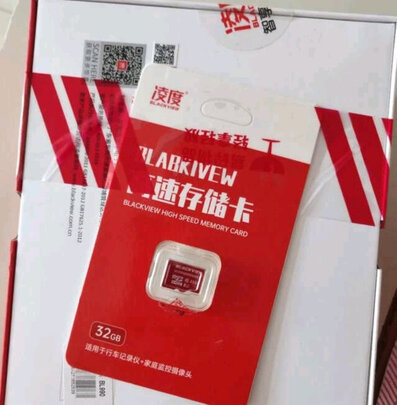 360行车记录仪专用降压线