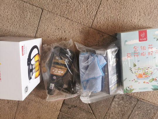 清洁剂