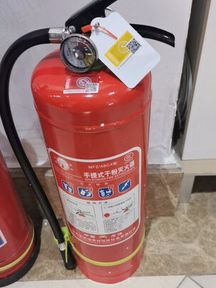 车载灭火器