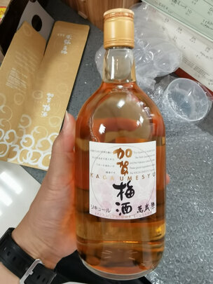果酒