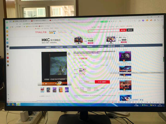 HKCS2416是哪里生产的，值吗