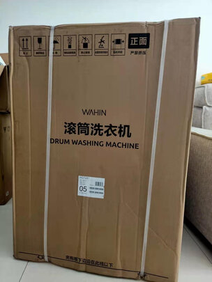 华凌HG72X1滚筒洗衣机|用户揭秘华凌HG72X1滚筒洗衣机好吗,入手解密评测真相