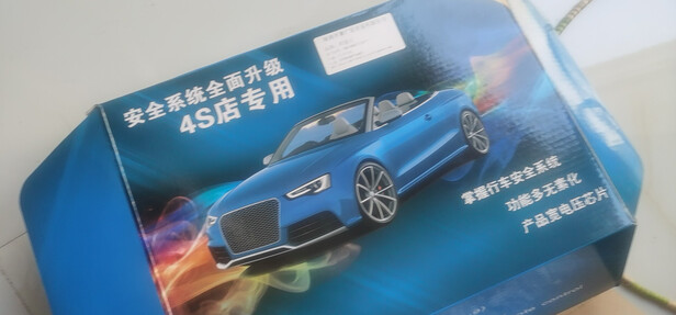 大货车倒车影像头